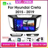 vtopek 10 1 dsp 2 din android 11 0 car radio multimidia video player gps navigation for hyundai creta ix25 2015 2019 head unit