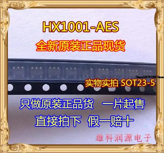 

30pieces HX1001-AES SOT23-5