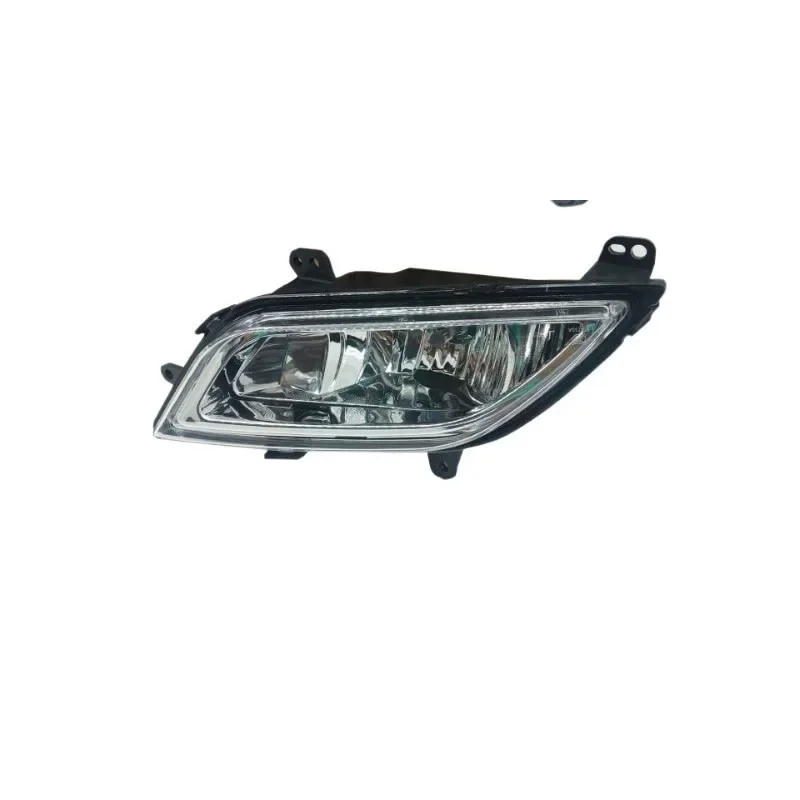 Для FAW Besturn B50 B50F 2013 2014 2015 автомобильные аксессуары передняя противотуманная фара