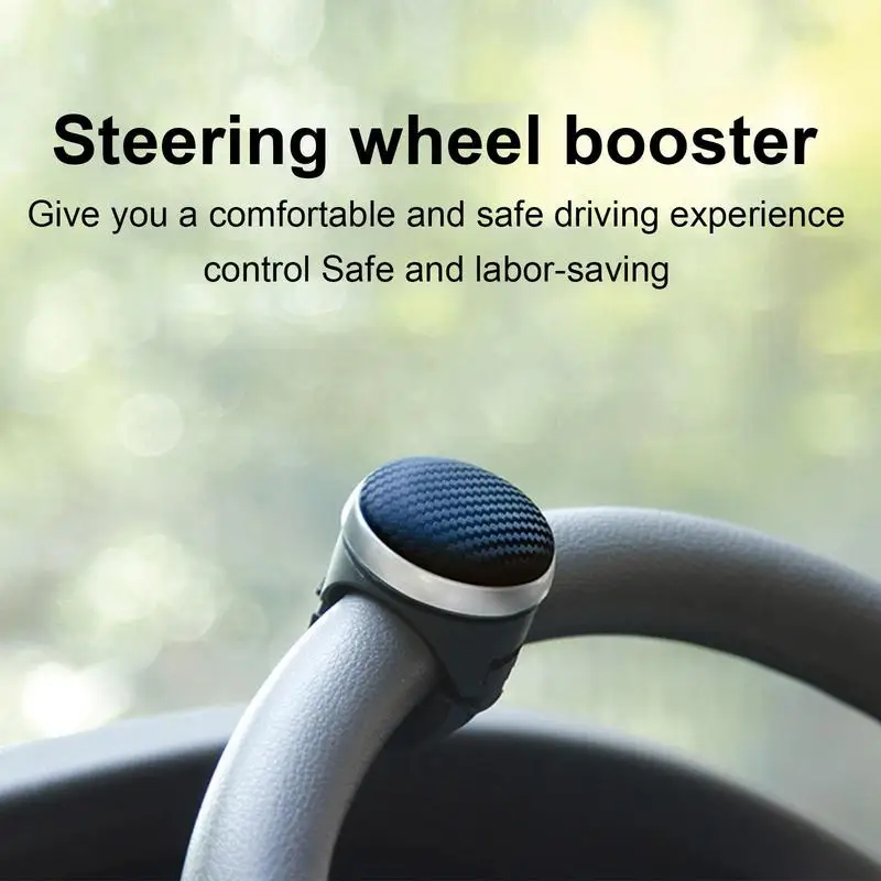 

1 шт. автомобильный Спиннер на рулевое колесо, автомобильная ручка-усилитель рулевого колеса, автомобильный Спиннер на рулевое колесо для расслабления, комфортного вождения