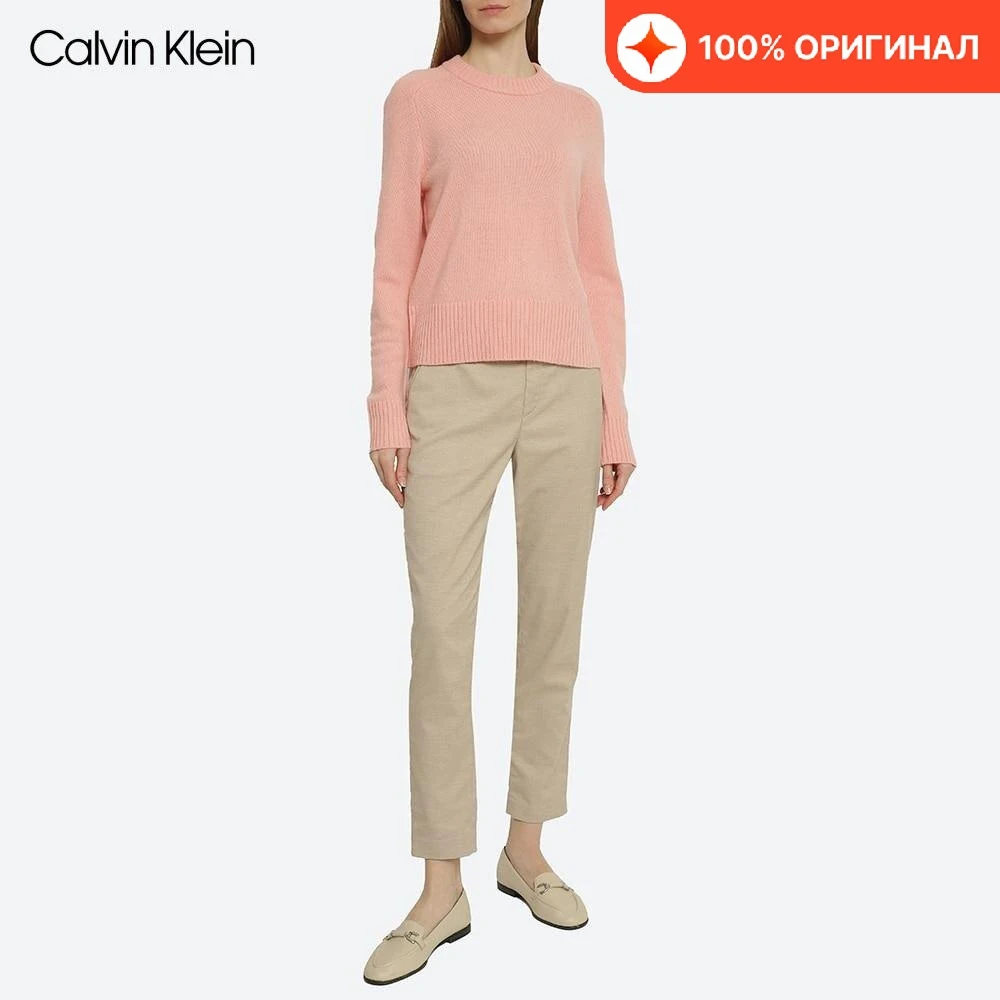 Джемпер CALVIN KLEIN ZW0ZW01296TA9 |