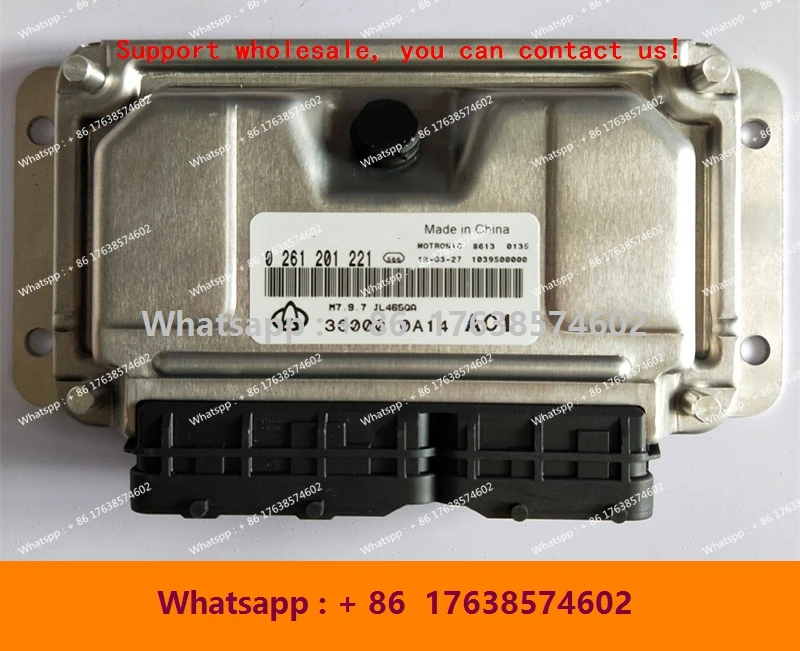 

ECU M797Электронный модуль управления ECM для CHANA 0261207986 3600010 -03 0261208675 Компьютерная плата 3600010 -09 0261201221 3600010 A14