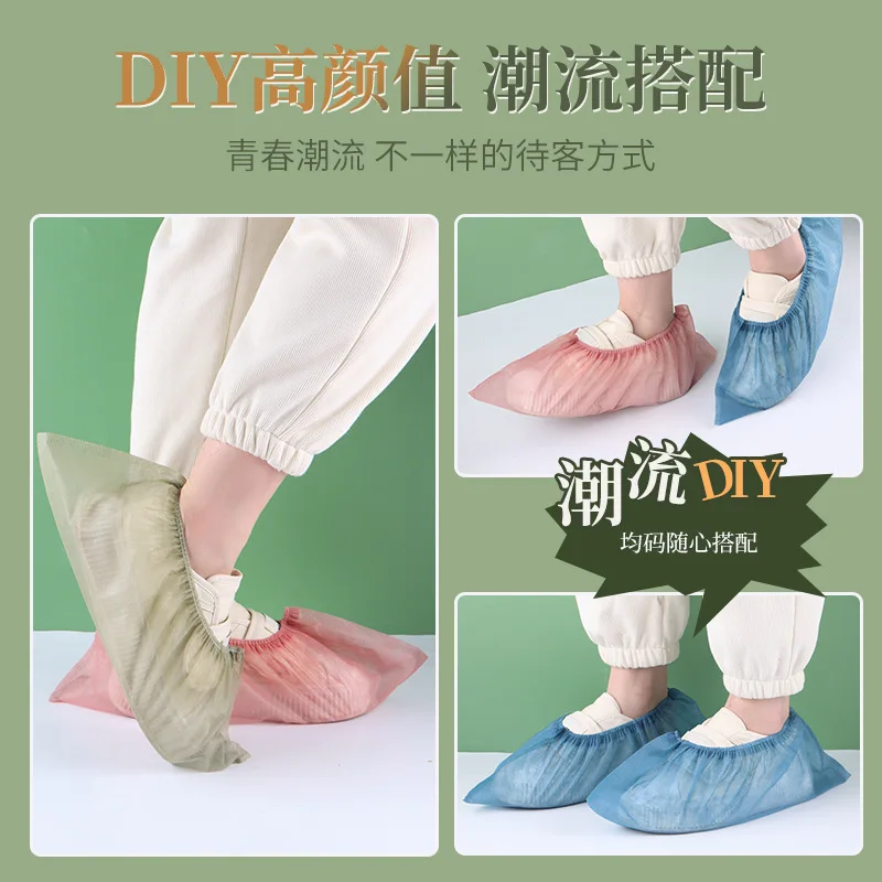 Одноразовые бахилы домашние утолщенные и износостойкие нетканые пылезащитные