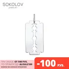 Подвеска Лезвие SOKOLOV, Серебро, 925, Оригинальная продукция