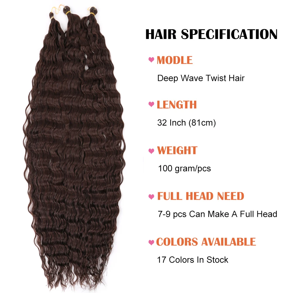 Длинные Синтетические плетеные волосы для женщин 24 дюйма 32