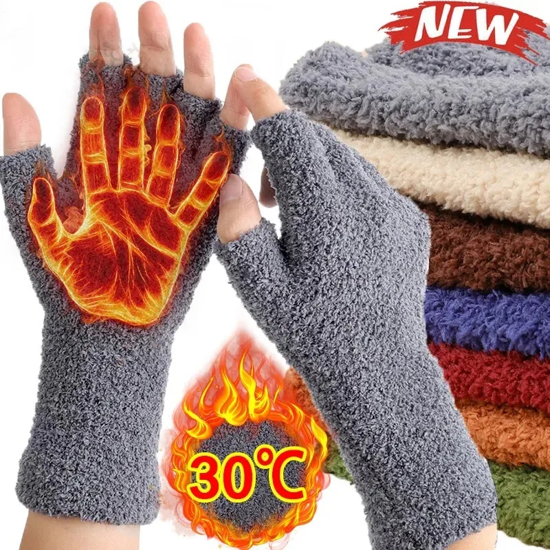 

Coral Fleece Gloves Women Girls Solid Color Touchscreen Fingerless Glove Winter Warm Thicken Plush Half Finger Writing Mittens