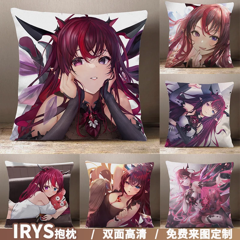 

Anime Hololive Project: HOPE IRyS Square Throw Pillow Cosplay Short Plush Dakimakura Sofa Cushion Gifts 45*45cm