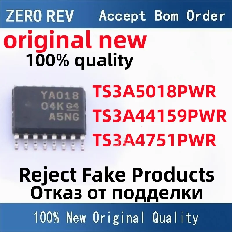 

5Pcs 100% New TS3A5018PWR YA018 TS3A44159PWR YC4159 TS3A4751PWR YC751 TSSOP-16 TSSOP-14 Brand new original chips ic