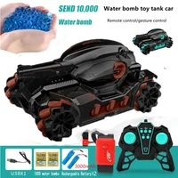 2022 new toys 4wd tank water bomb shooting competitive rc toy multifunctional off road kids big tank remote control car toy gift
