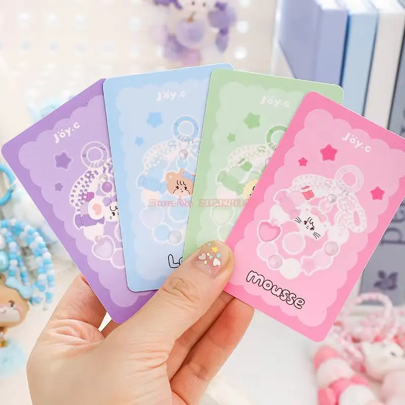 Новый брелок для ключей Mikko Warm Series слепая коробка игрушки кавайная цепочка