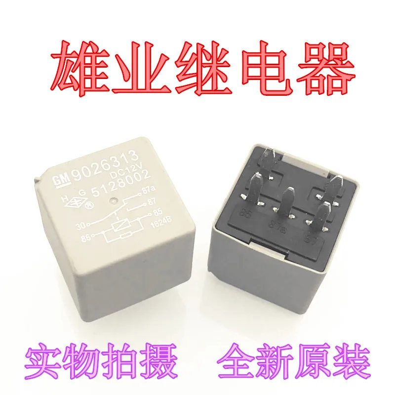 

Free shippingGM9026313 5 10pcs