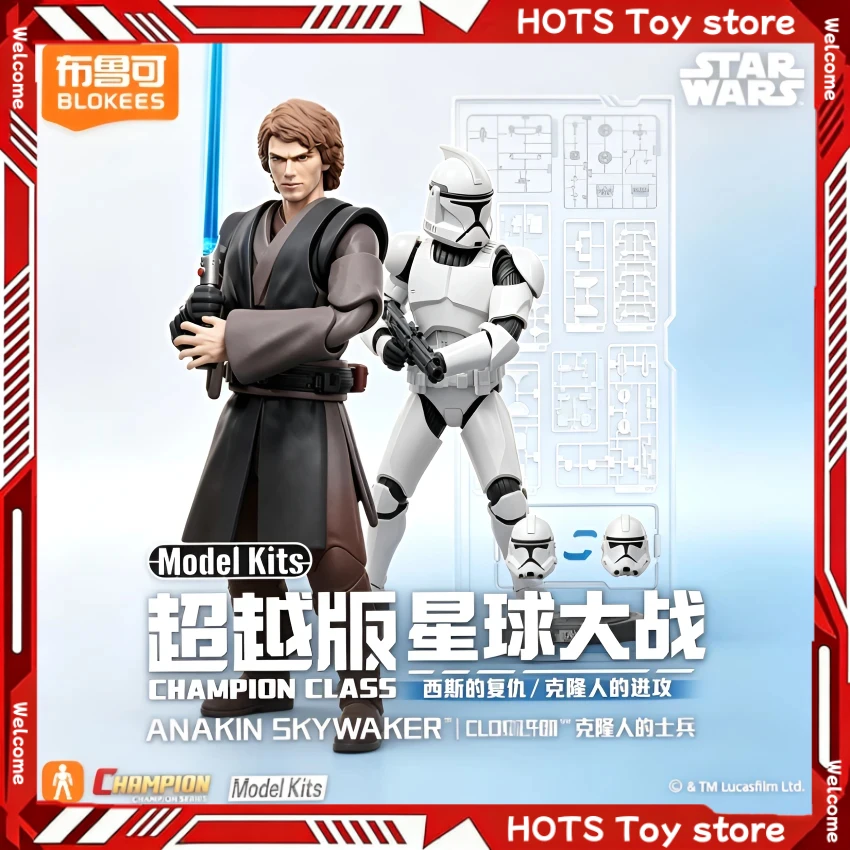 Фото Новая коллекционная фигурка Blokees Star Wars: Анакин Скайвокер, клон-солдат, серия Beyond Edition, модель из ПВХ, подвижная фигурка, подарок для коллекционеров. №2