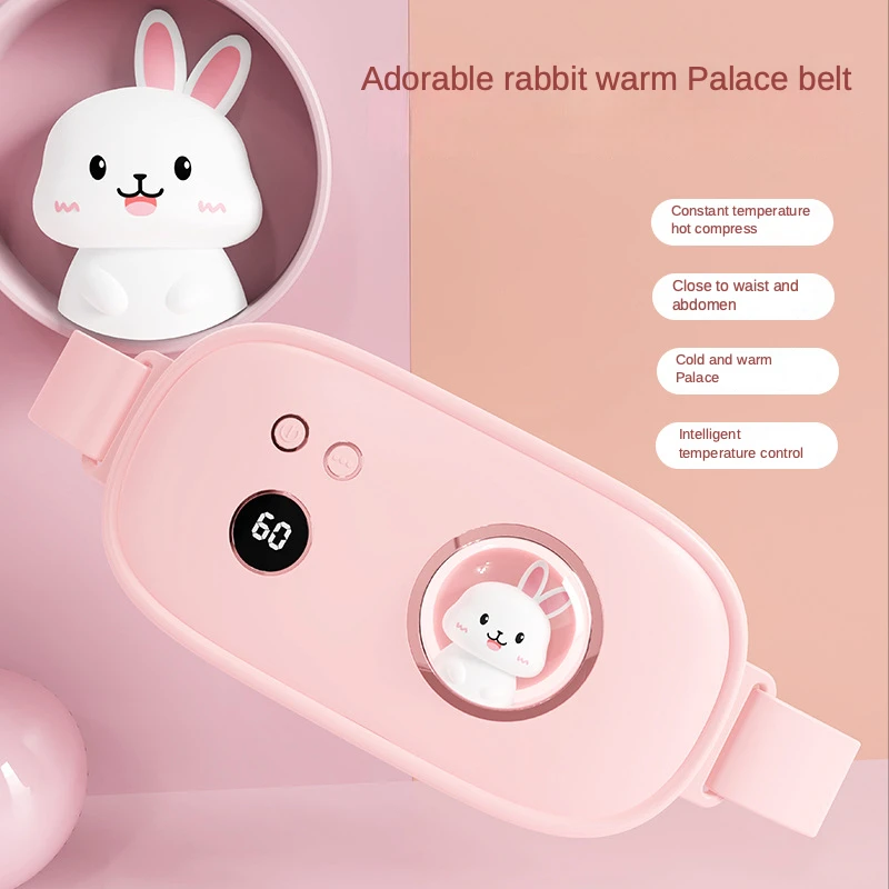 

Massage Belt Girls Use Lower Abdomen Pain To Relieve Menstrual Period Dysmenorrhea, Keep Warm, Uterine Waist Massager