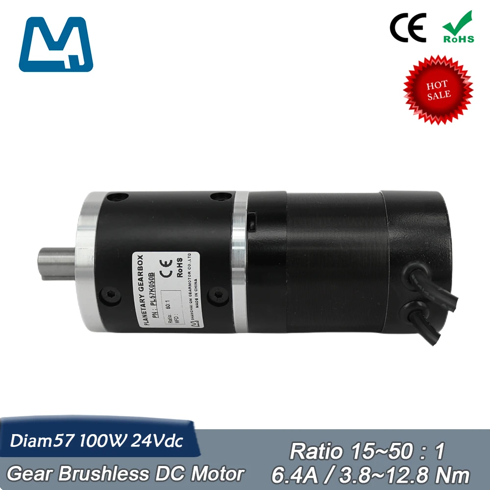 Diam57 100 Вт 24 В 4000 об/мин бесщеточный двигатель постоянного тока мотор BLDC