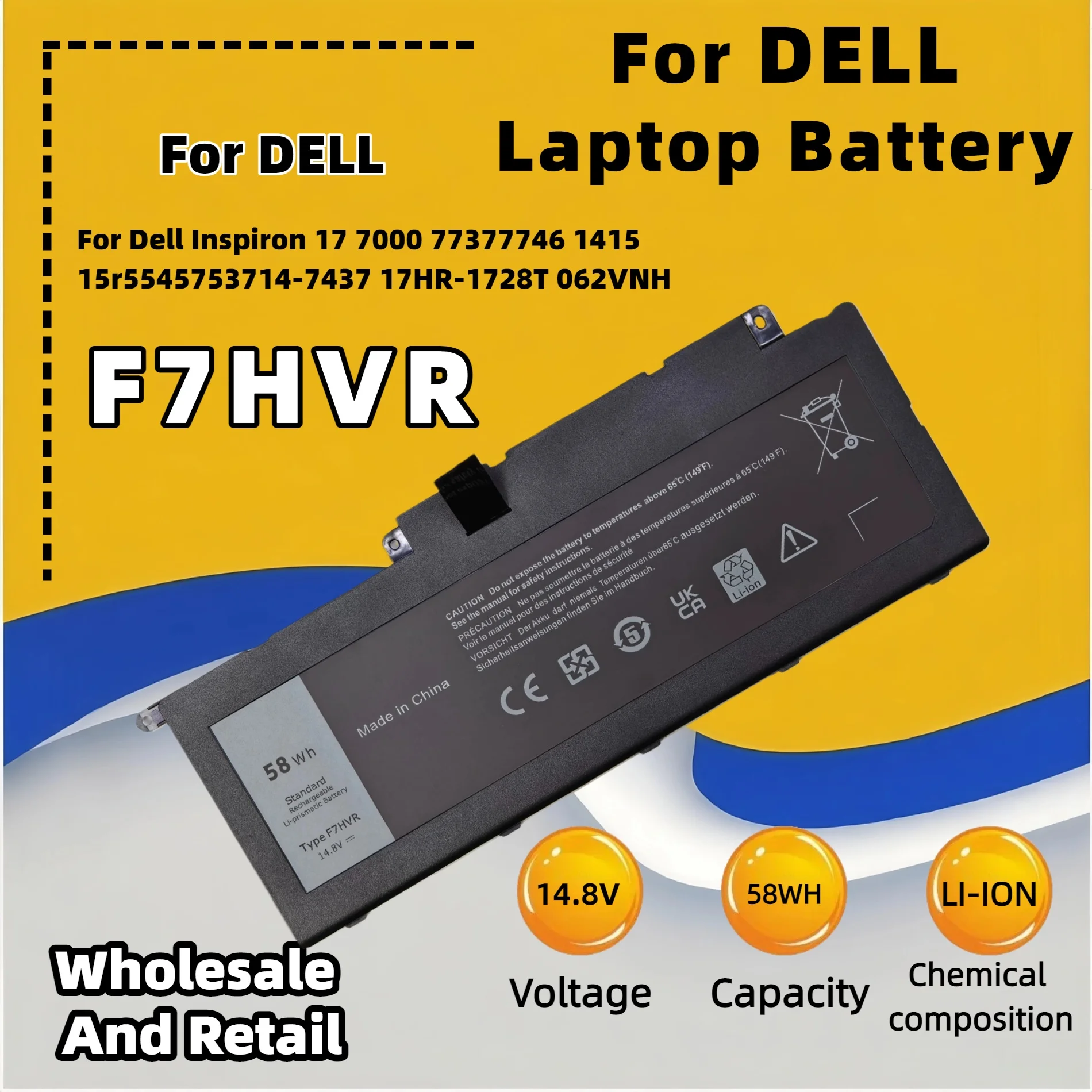 Фото Аккумулятор FRLESUI F7HVR для DELL Inspiron серий 15-7537, 15-7547, 15-7548, 15-7737, 17-7737, N7437, 15R, 5545, 15 5547, 17-7746 №2