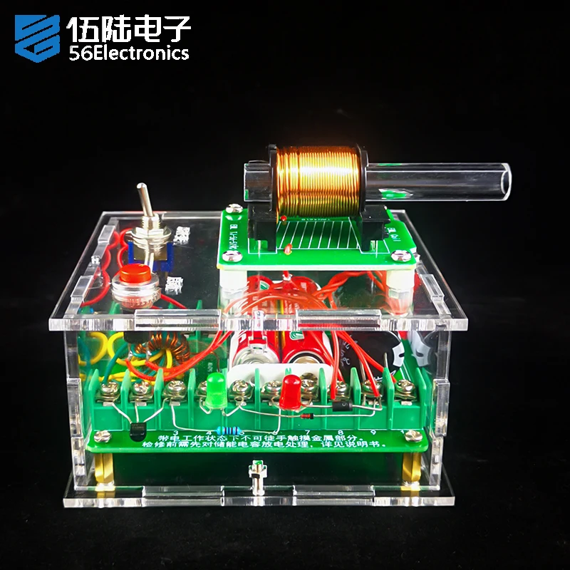 

DIY Kit Soldering High Pressure Electromagnetic Gun Fabrication Booster Module DIY Kit Electronic