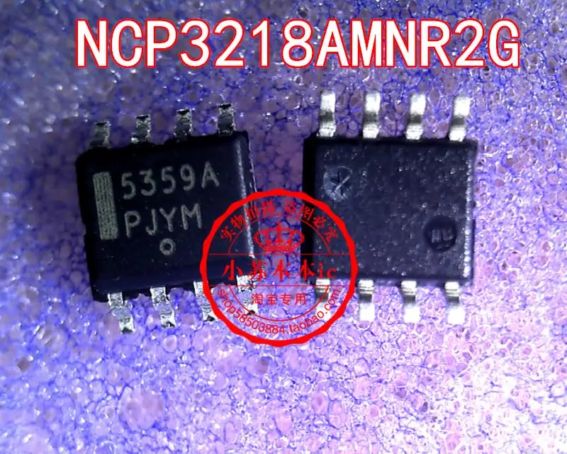 10 шт./партия, NCP5359A NCP5359ADR2G 5359A NCP5359DR2G N5359 SOP8