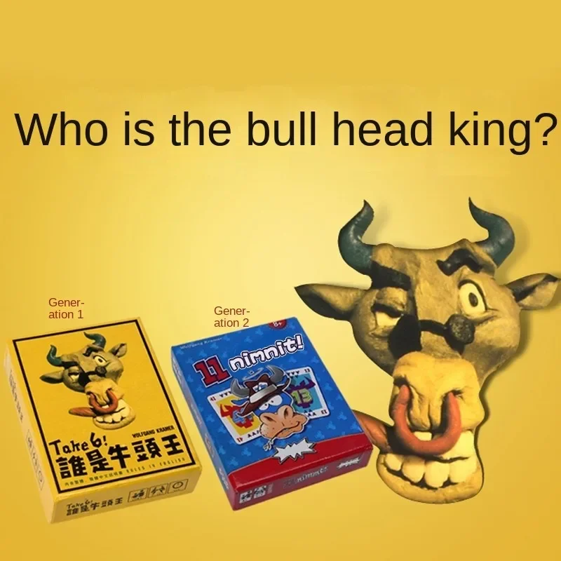 Семейные карточные игры креативная настольная игра Take 6 Nimmt 2-10 игроков забавный