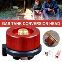 outdoor camping hiking stove burner adapter split furnace converter for outdoor camping hiking 1pc kitchen tools specialty tools