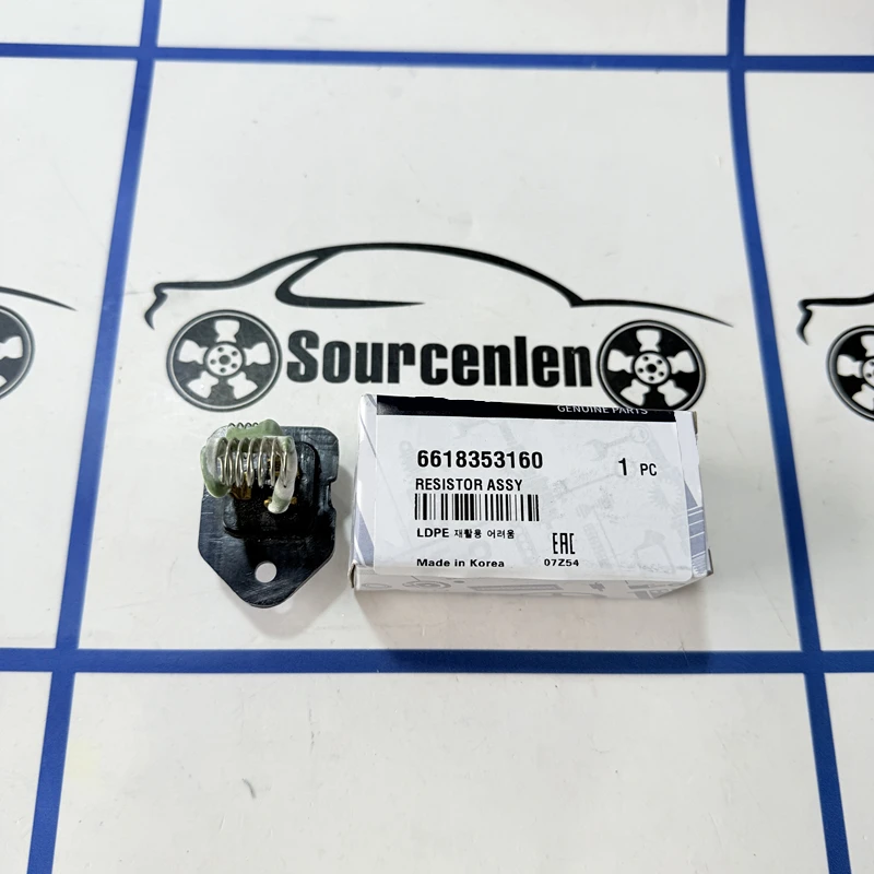 

Резистор кондиционера с подогревом 6618353060 6618353160 66183-53160 66183-53060 для Ssangyong MB100 ISTANA