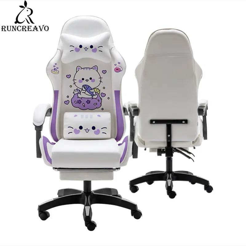 

Wcg Gaming Chair Girl Cute Chair Reclining Armchair with Footrest Chair Office Furniture White Chair Kawaii Gamer Girl Chair