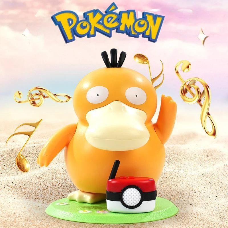 Toys For Children Gift