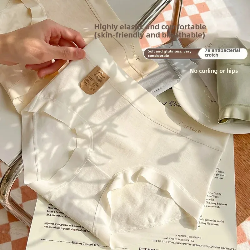 Женские трусы с высокой талией 7А антибактериальные плюшевые хлопковые больших