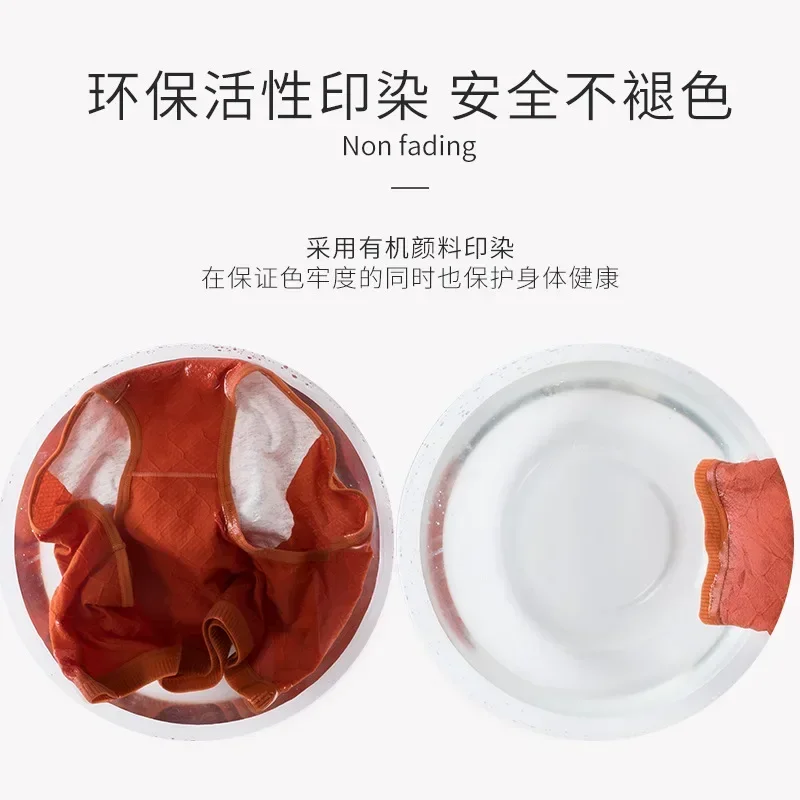 Новые женские трусики для физиологического периода профилактика утечки