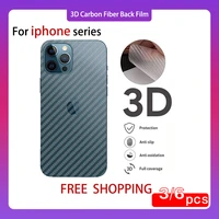 36pcs 3d carbon fiber matte rear film for iphone 13 12 mini 11 pro xr x xs max 7 8 plus scratch resistant phone sticker for13