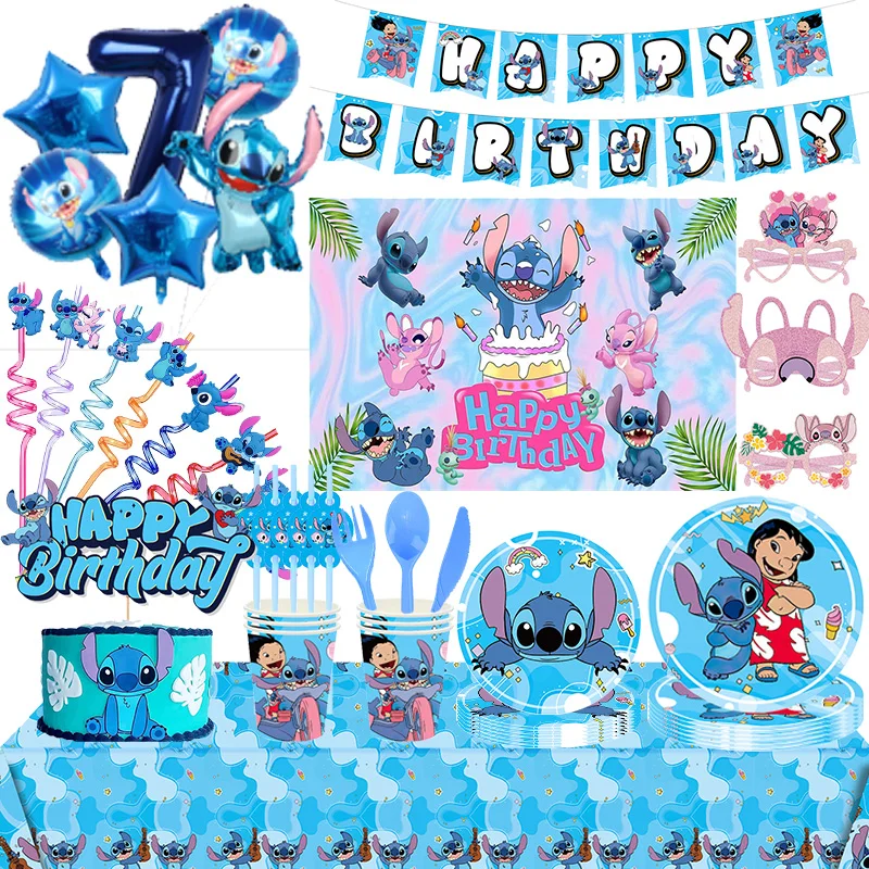 Стежка украшения для дня рождения посуда баннер брелок конфет подарочные