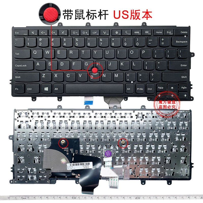 Подходит для клавиатуры IBM Lenovo x240 X240S x240i x230s X270 X250 X260S X260 A275