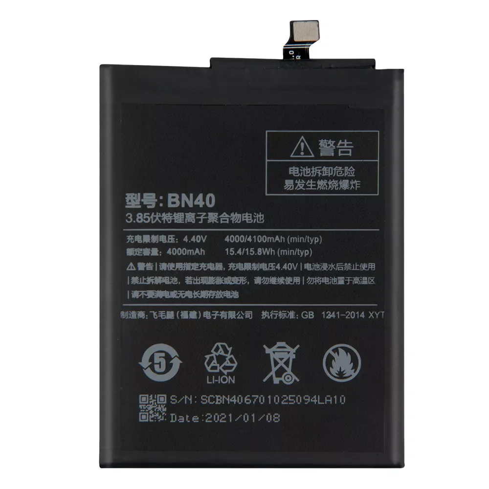 

2023NEW Replacement Battery BN40 BN42 BM49 BM50 BM51 For Xiaomi Redmi 4 Pro Prime Redrice 4 Redmi4 Mi Max Max2 Max3 Rechargeable