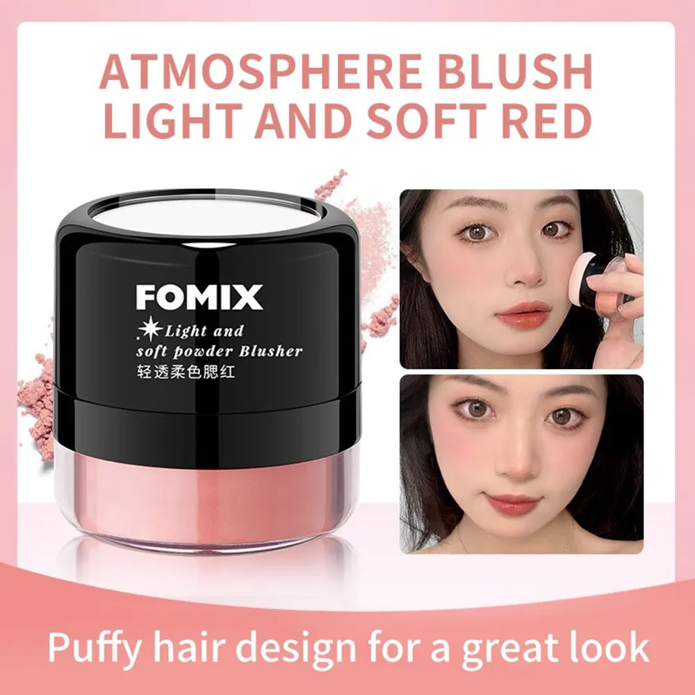 FOMIX Airy Рассыпчатая Пудра Румяна Soft Hazy Matte Cheek Color Высокопигментный Стойкий
