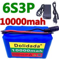 100 new 24v 10ah 6s3p 18650 lithium battery pack 25 2v 10000mah electric bike mopedelectricli ion battery charger