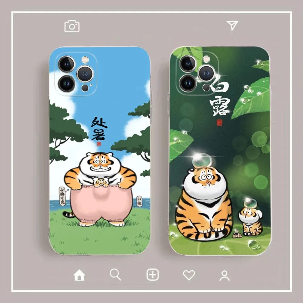 Cartoon Fat Tiger Phone Case Silicone Soft for iphone 16 15 14 13 12 11 Pro Mini XS MAX Plus X Cover