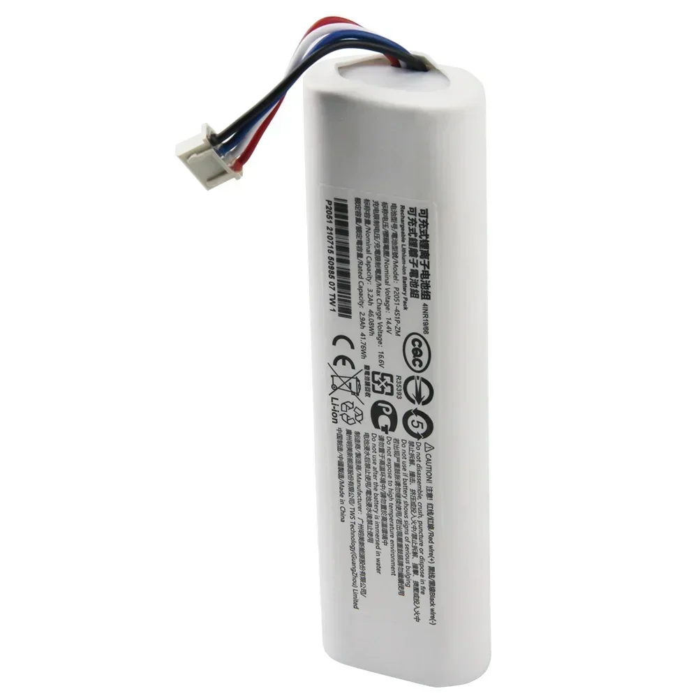 14 4 В сменный литий-ионный аккумулятор для робота Xiaomi Mi Vacuum Mop 2C XMSTJQR2C / STYTJ03ZHM