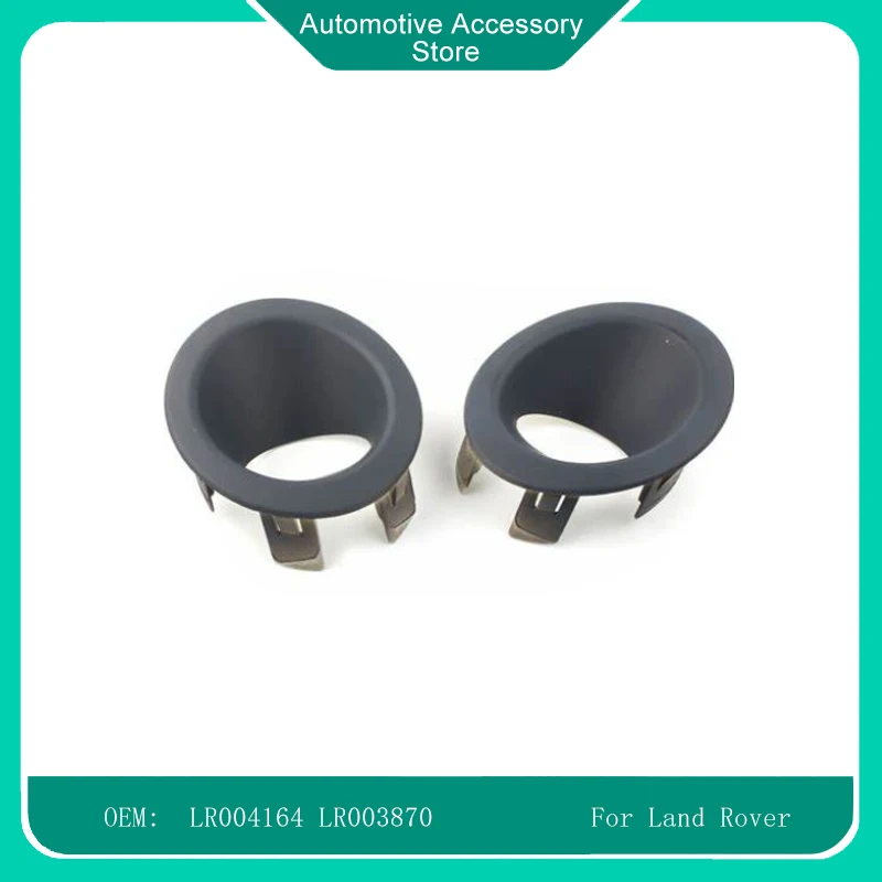 LR004164 LR003870 автозапчасти LH RH противотуманная фара задняя крышка для Land Rover Freelander 2 06-14
