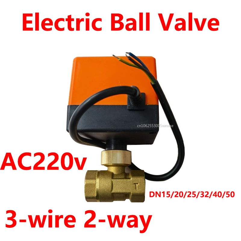 Válvula de bola eléctrica normalmente abierta/cerrada, 1 piezas, AC220V, DN15/20/25/32/40/50, 3 cables, Control de 2 vías, rosca de latón estable motorizada