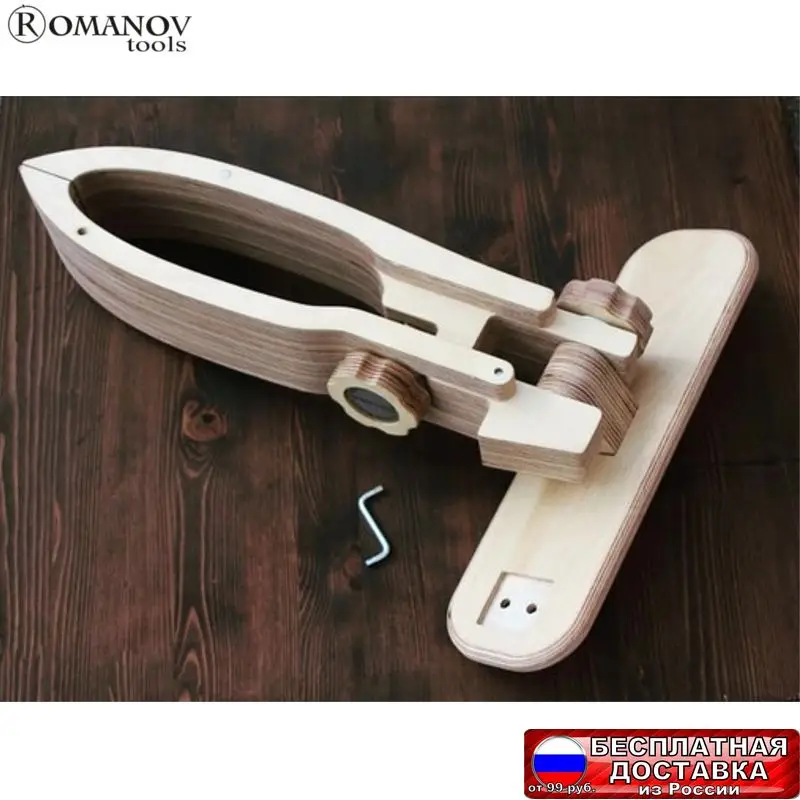 Набор для шитья "Шорник Гулливер" от Romanovtools + деревянные зажимы-ракушки для шитья "Lobster Paw" и кожаные материалы для ремесла.