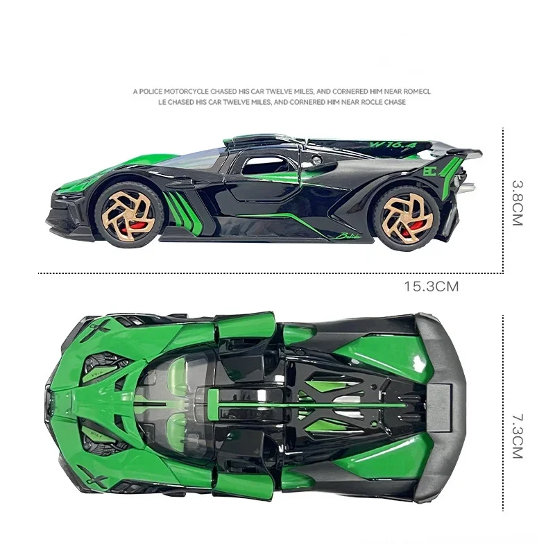 1:32 Bugatti Bolide Supercar литая игрушечная модель автомобиля из сплава звук и свет детские