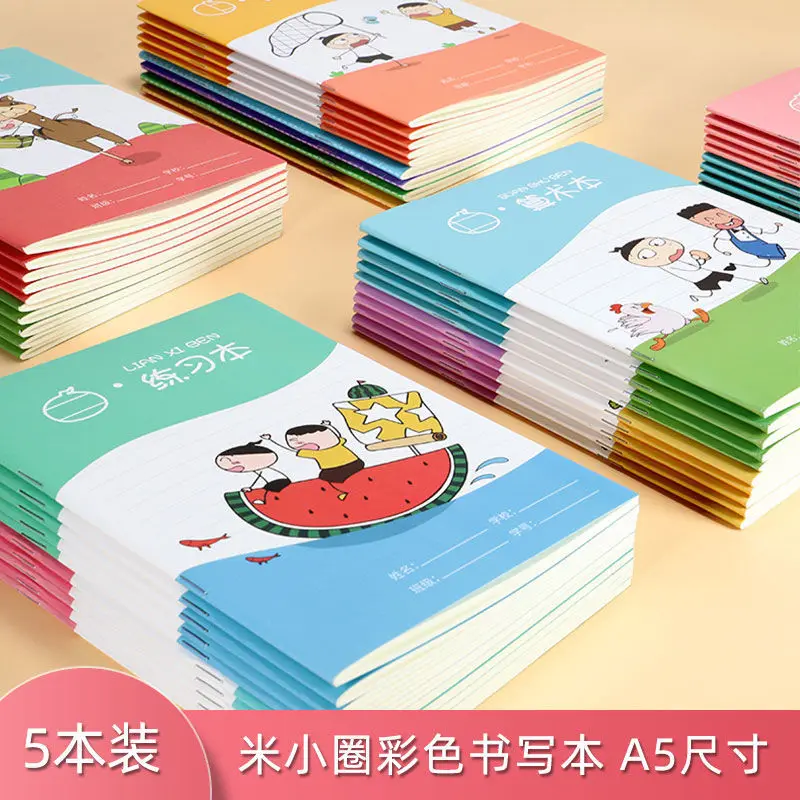 

5 Книг, Mi Xiaoquan, 5-справочная книга, оптовая продажа, симпатичная Корейская версия, домашняя работа, канцелярские принадлежности, книга с непра...
