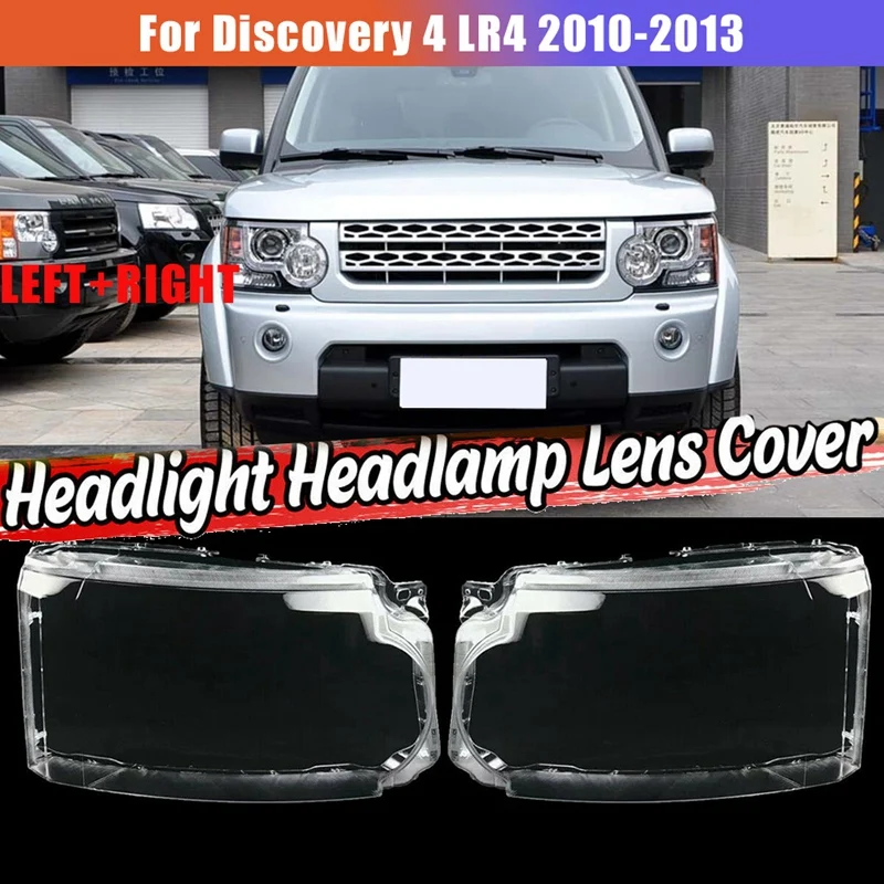 

For Land Rover Discovery 4 LR4 2010-2013 Car Headlight Lens Cover Headlight Lampshade Front Light Shell