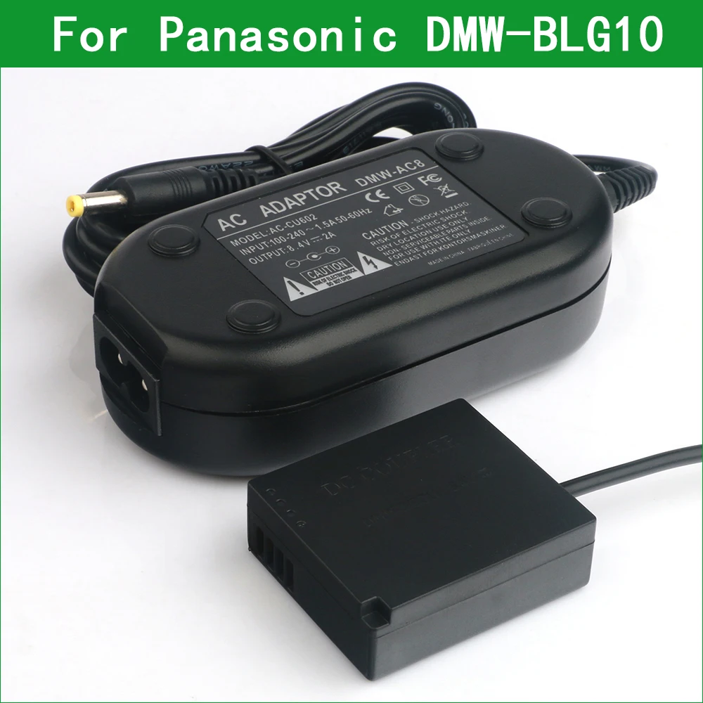 

DMW-AC8 DCC11 DMW-BLG10 Dummy Battery AC Power Supply Adapter DC Coupler for Panasonic DMC-TX1 LX100 DC-ZS70 ZS80 ZS200 ZS220
