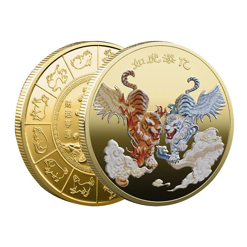 

Year of The Tiger 2022 Lucky Coin Tiger with Wing Collectible Coin for Luck Commemorative Souvenir for Collection Gifts