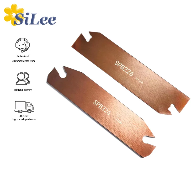 Клинок SPB526 /426/326/226/232/332/432 цилиндрический с числовым управлением и двойной