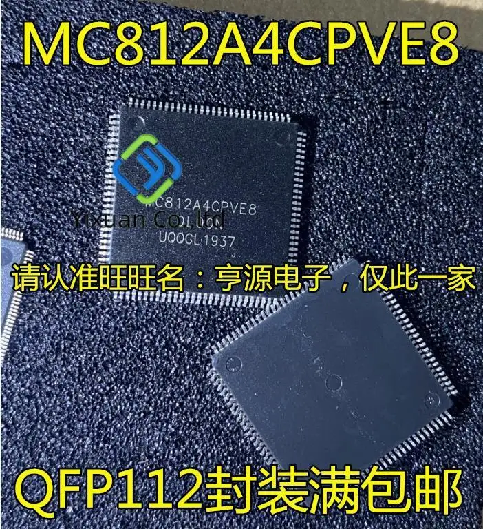 

2pcs original new MC812A4CPVE8 QFP112 integrated circuit/embedded processing chip