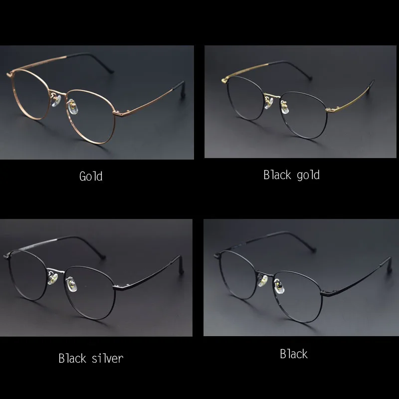 Женская круглая оправа для очков с зажимом золотых удобная эллипса