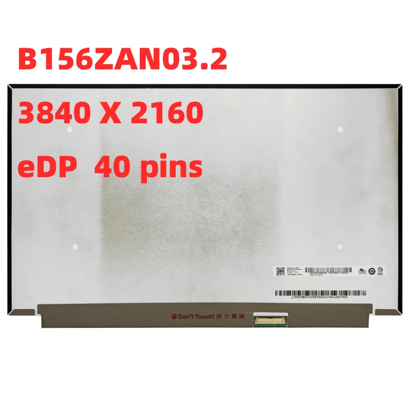 B156ZAN03.2 B156ZAN03.1 15,6 