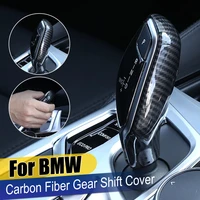 1x gear shift knob cover scratch resistant shift gear protector stick sleeve carbon fiber for bmw new 5 series 7 series x3x4