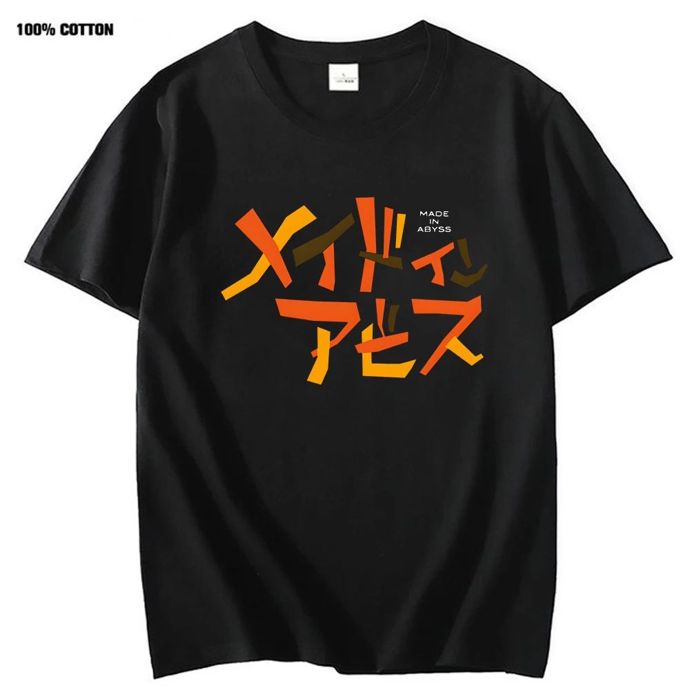 

Сделанная в Бездне футболка, Мультяшные Аниме футболки с графическим рисунком, Мужская футболка из 100% хлопка, футболка в стиле Харадзюку, же...